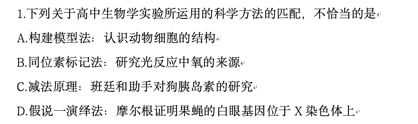 上传图片