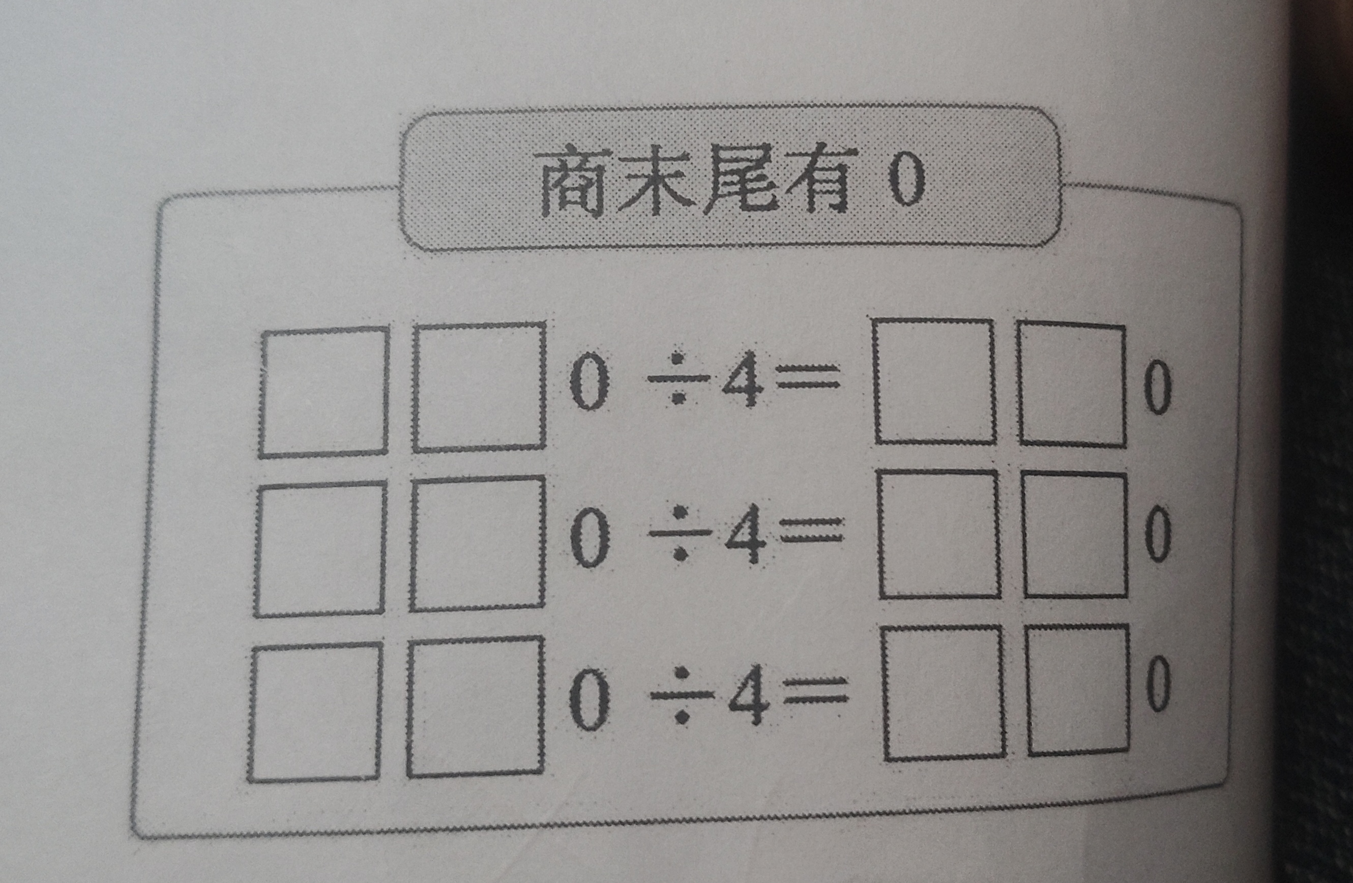 上传图片